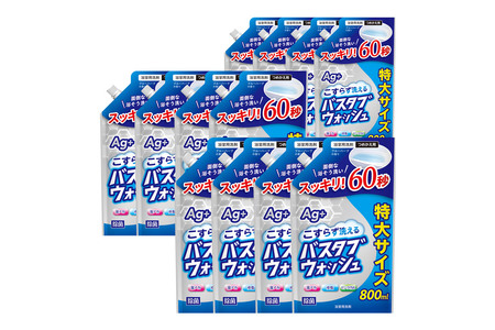 第一石鹸 バスタブウォッシュ 詰替用 800ml×12個 湯アカ・皮脂汚れをすっきり落とす。