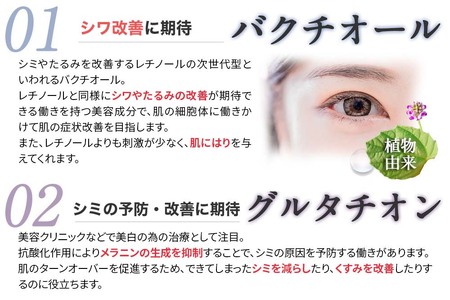 リセラージュ目元美容液 15ml クロネコゆうパケット