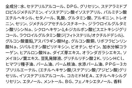 【ふるなび限定】スカルプDネクスト プロテイン5 スカルプパックコンディショナー(2個セット)  シャンプー メンズシャンプー 男性用シャンプー スカルプシャンプー スカルプDシャンプー コンディショナーセット アンファーシャンプー 育毛シャンプー 薬用シャンプー FN-Limited