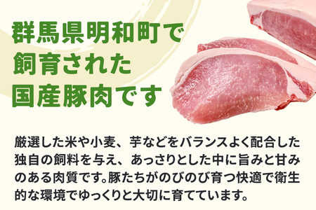 【3D急速冷凍】訳あり！群馬県産 豚こま切れ肉 2kg（200g×10パック）