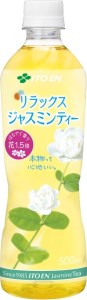伊藤園 リラックス ジャスミンティー 500ml×24本