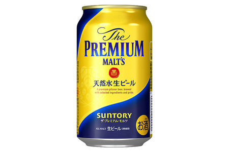 ザ・プレミアム・モルツ 350ml×24缶