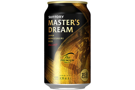 《最短翌日発送》サントリー ザ・プレミアム・モルツ マスターズドリーム ＜350ml×24缶＞