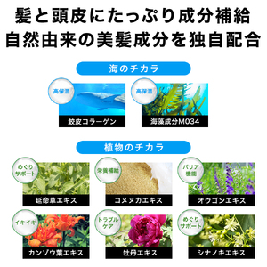 【3ヵ月定期便】スーパーサイヤ 薬用 育毛剤 120ml×1本 群馬県 千代田町※沖縄・離島配送不可 