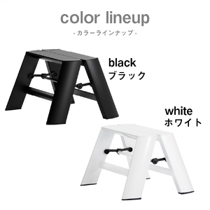 デザイン 踏台　ブラック【ルカーノ】 1ステップ ML1.0-1 脚立 おしゃれ 群馬県 千代田町 ※沖縄・離島地域へのお届け不可  踏み台 ワンタッチ 1段 折りたたみ おしゃれ オシャレインテリア スツール ディスプレイラック 新生活 送料無料 お取り寄せ ギフト 贈り物 贈答用 プレゼント