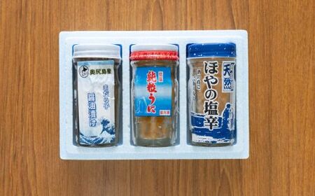 奥尻の塩辛セット 【 ふるさと納税 人気 おすすめ ランキング 珍味 海産珍味 詰め合わせ 粒ウニ うに ウニ マダラ マダラ ほや ホヤ 塩辛 北海道 奥尻町 送料無料 】 OKUH023