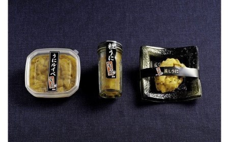 奥尻産うに食べ比べ【大】 【 ふるさと納税 人気 おすすめ ランキング うに ウニ 雲丹 海栗 粒うに 粒ウニ うにルイベ ウニルイベ 蒸しうに 蒸しウニ 北海道 奥尻町 送料無料 】 OKUK008