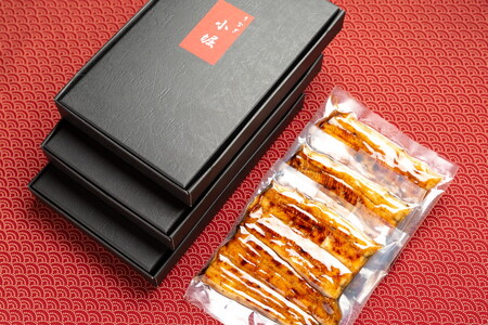 国産厳選鰻 明治初期創業「小堀」の特上蒲焼(3尾セット)