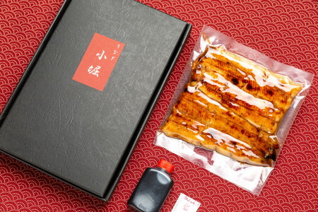 国産厳選鰻 明治初期創業「小堀」の特上蒲焼(1尾セット)