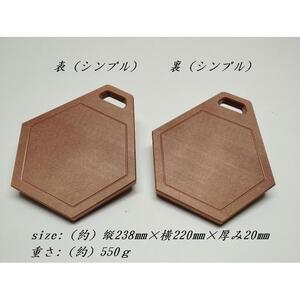 新素材アイセルウッド80！樹脂製薪割り台！刃物を傷めにくいちょうどいい硬さ！六角薪割り台(シンプル)