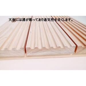 国産檜の高級すのこ!バスマット台!床を守り乾燥を助ける!