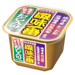 ハナマルキ　風味一番(750g)1ケース(6個入)【1265227】