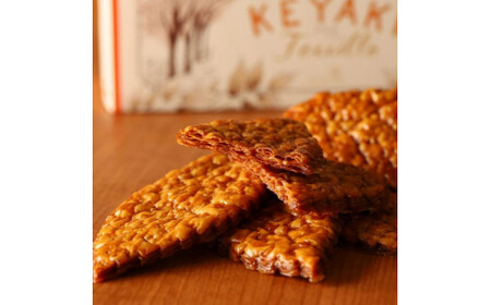 けやきフイユ　10枚入　【11100-0473】