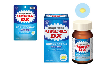 リポビタンDX　90錠　【11100-0513】