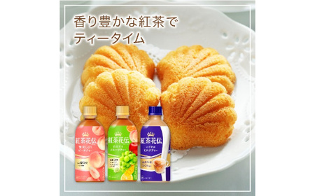 紅茶花伝 クラフティー 贅沢しぼりピーチティー 440mlPET×24本　【11100-0602】