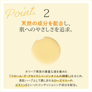 DHC 薬用ディープクレンジングオイル 2個（医薬部外品）【11100-0611】