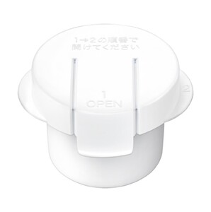 DHC GEクリーム&リフィルセット<各45g> 【11100-0664】