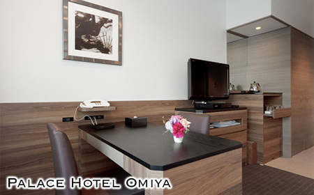 パレスホテル大宮ツイン宿泊券（1泊朝食付）　【11100-0740】