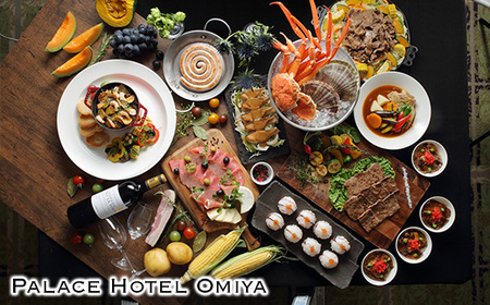 パレスホテル大宮レストラン食事券(10,000円分) 【11100-0741】