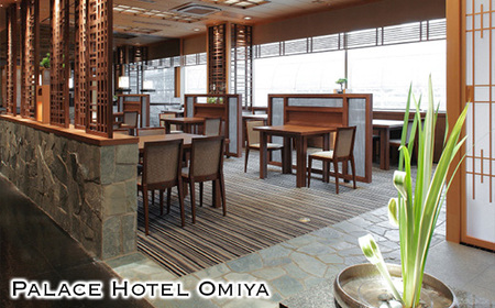 パレスホテル大宮レストラン食事券(10,000円分) 【11100-0741】