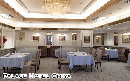 パレスホテル大宮レストラン食事券(15,000円分) 【11100-0742】