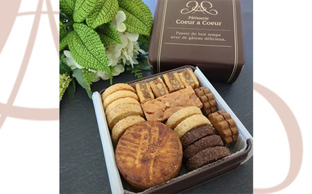 パティスリークーラクー ｜ クッキー缶　【11100-0798】