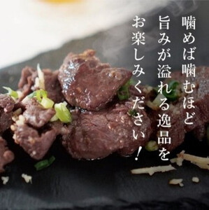 ハラミ2種詰め合わせ×2　【11100-1115】