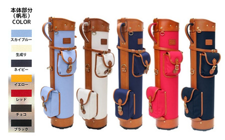 【小山ゴルフバック製作所】キャディバッグ CB-19 <帆布×PVC> 【11100-0998】