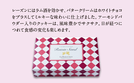 【南浦和】プティ・クレール レーズンサンド（10個入り）　【11100-1204】