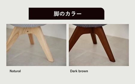 PUFFBO（パフボ）Sサイズ＜座面：アイスグレー×脚：ダークブラウン＞　【11100-1052】