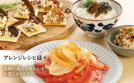 河村屋の「一日一福」お漬物4品 【11100-1132】