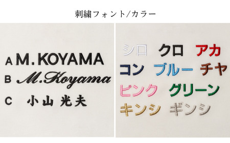 【小山ゴルフバック製作所】クロコダイルキャディバック CB-Porosus 【11100-1170】