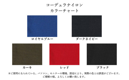 【小山ゴルフバック製作所】K& ゴルフバッグ CB-COBA　【11100-1282】