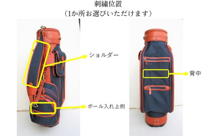 【小山ゴルフバック製作所】K& ゴルフバッグ CB-COBA　【11100-1282】