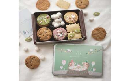 ちいさな窓のクッキー缶「ツルギーのバースディパーティ」　【11100-1367】