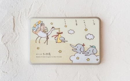 ちいさな窓のクッキー缶「ツルギーと小さな足音」（お名前入れバージョン）　