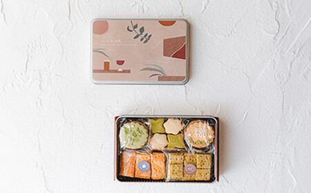 風薫る おとなのおつまみおやつ缶(おつまみビール缶) 【11100-1373】