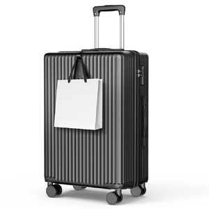 スーツケース　S　ブラック　【11100-1631-1】