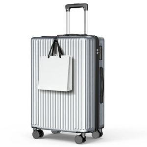 スーツケース　S　シルバー　【11100-1631-2】