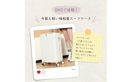 スーツケース　S　ボルドー　