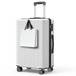 スーツケース　S　ホワイト　【11100-1631-5】