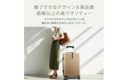 スーツケース　L　ホワイト　