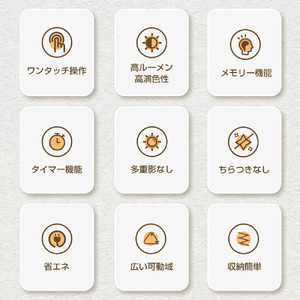 デスクライト ブラック 【11100-1637-2】