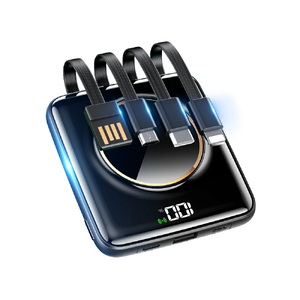 モバイルバッテリー ブラック 【11100-1639-1】