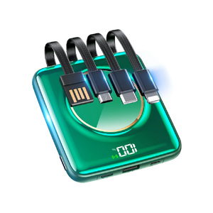 モバイルバッテリー　グリーン　【11100-1639-2】