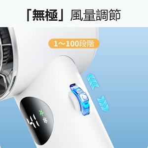 手持ち扇風機　ベージュ　【11100-1643-2】