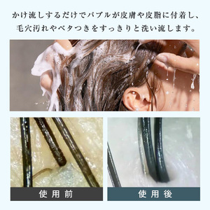 2014P マイクロナノバブルシャワーヘッド　【11100-1629】