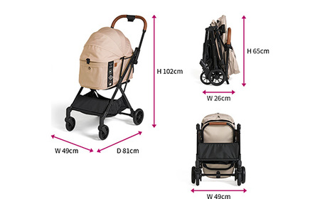 【156631】コンビ フィカゴー フリー トゥー ゴー 2(ヒュッゲベージュ) 【11100-1413】