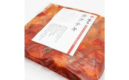 本格キムチ2点 詰め合わせセット　