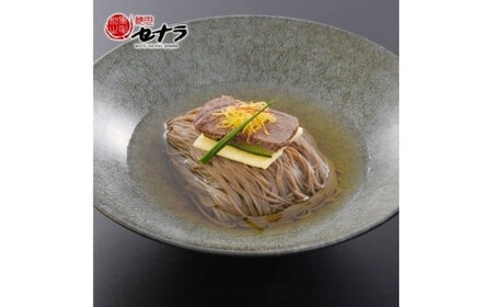 高麗冷麺セット（4人前）　